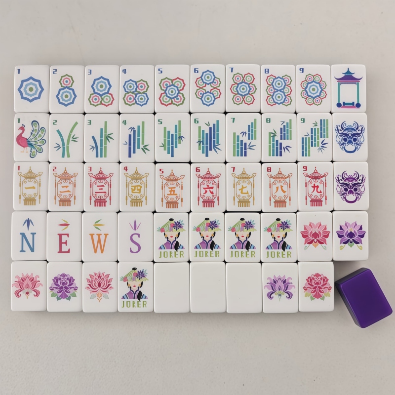 Board Game Mahjong - New Arrival Deep Purple 4-Layer Acrylic