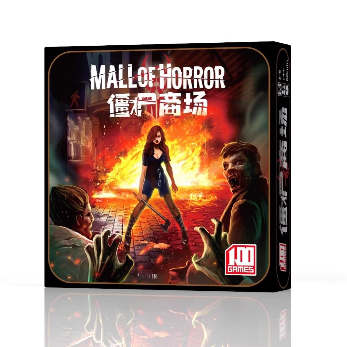 Board Game Zombie Survival - Chinese Zombie Siege Board Game Survival