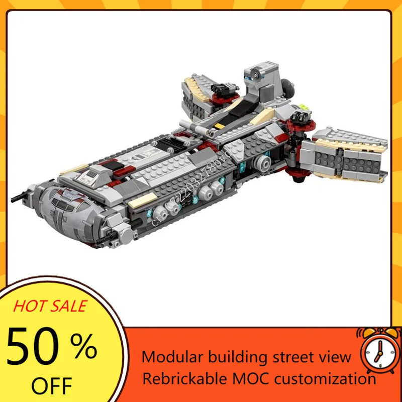 936PCS Rebel Combat Frigate Cr - Jigsaw Puzzle Adult 评论和价格