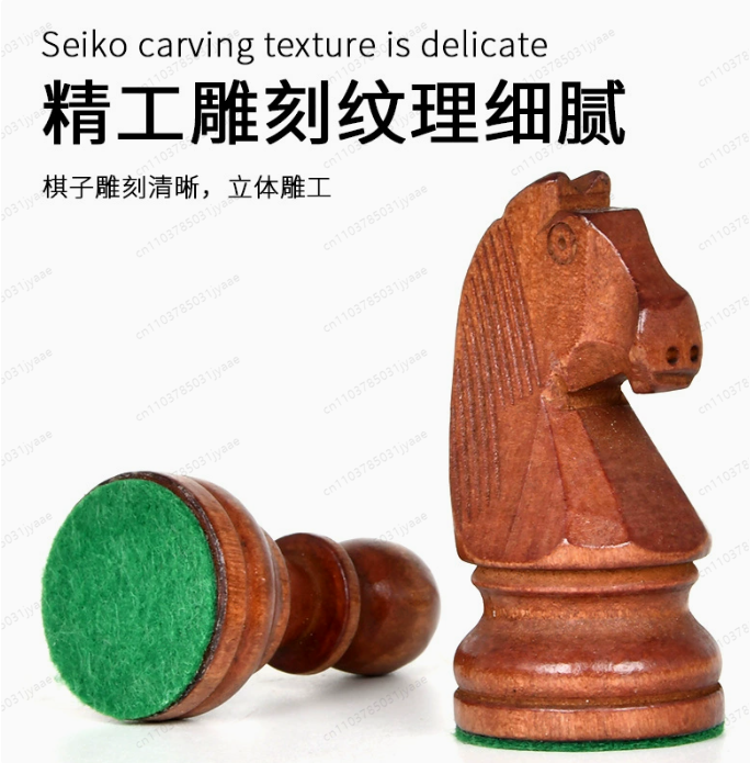 3.5-3.75 Inch Weighted Wooden  - Chess Set Wooden 评论和价格