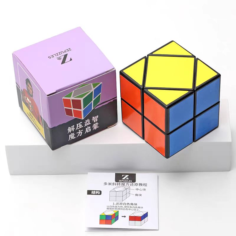 Domino Skewb Speed Cubes 2x2x2 - Board Game Monopoli 评论和价格