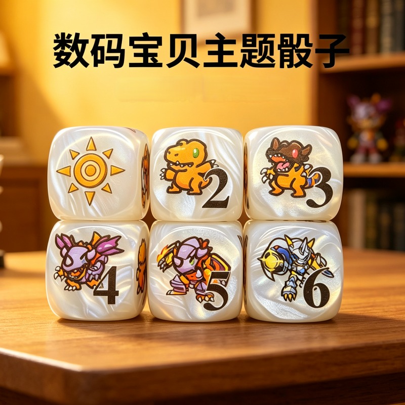 2pcs/set Digimon DTCG Omnimon  - Board Game Impostor 评论和价格