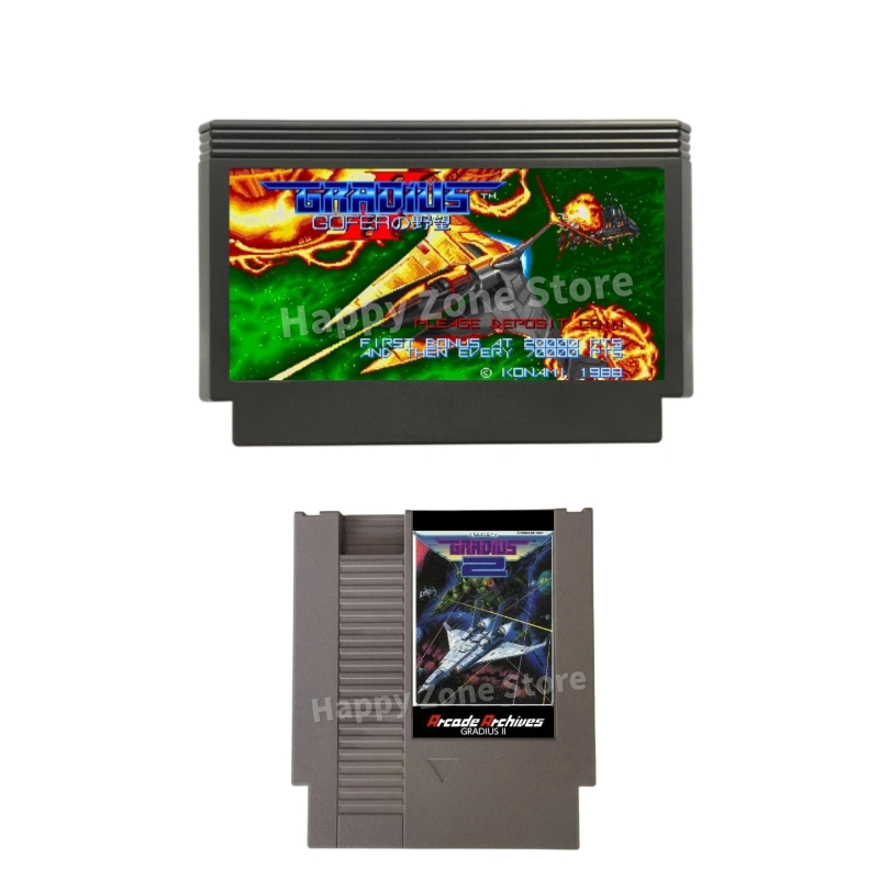 Gradius II Arcade Archives Gam - Board Game Viral 评论和价格
