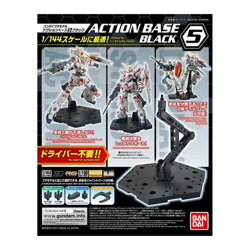 In Stock Bandai Original Actio - Bandai Model Gundam Rg 评论和价格