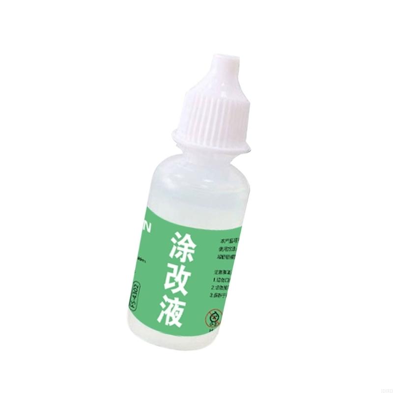 1 Piece Multiple Color Game Bo - Board Game Quick 评论和价格