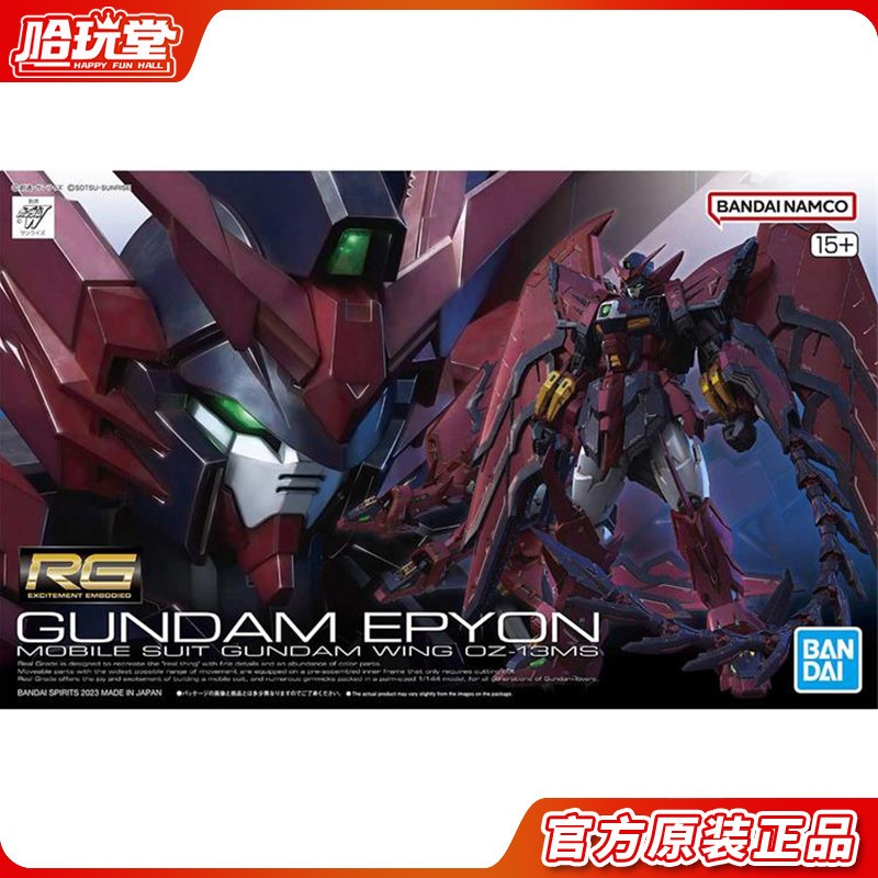 Bandai Assembled Model RG 38 1 - Bandai Model Gundam Rg 评论和价格