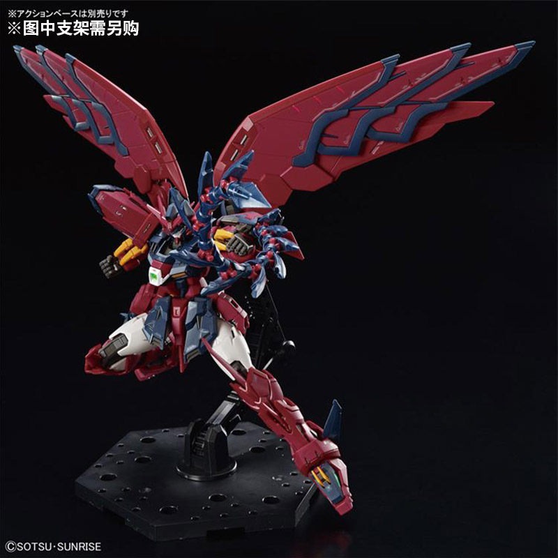 Bandai Assembled Model RG 38 1 - Bandai Model Gundam Rg 评论和价格