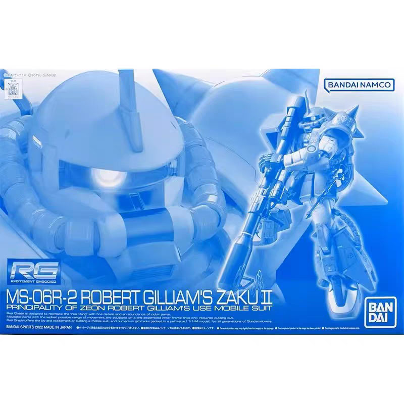 Bandai Gundam Model Kit RG Bla - Bandai Model Gundam Rg 评论和价格