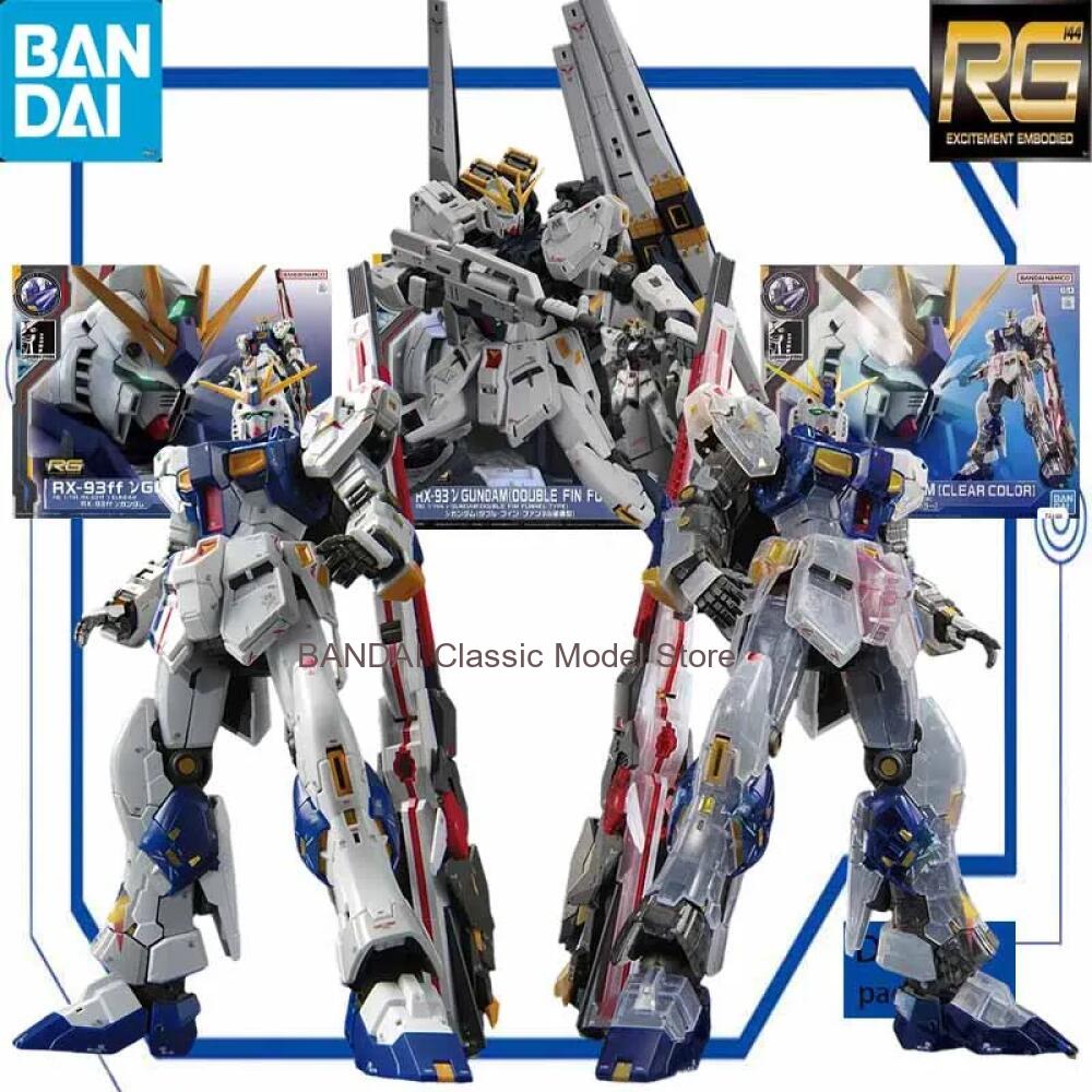 Bandai RG 1/144 RX-93ff Nu Gun - Bandai Model Gundam Rg 评论和价格