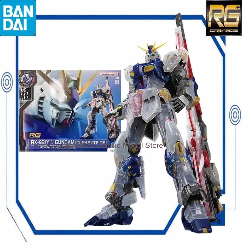 Bandai RG 1/144 RX-93ff Nu Gun - Bandai Model Gundam Rg 评论和价格