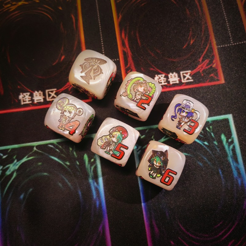 Yu-Gi-Oh! Kewl Tune Rotary Mul - Board Game Impostor 评论和价格