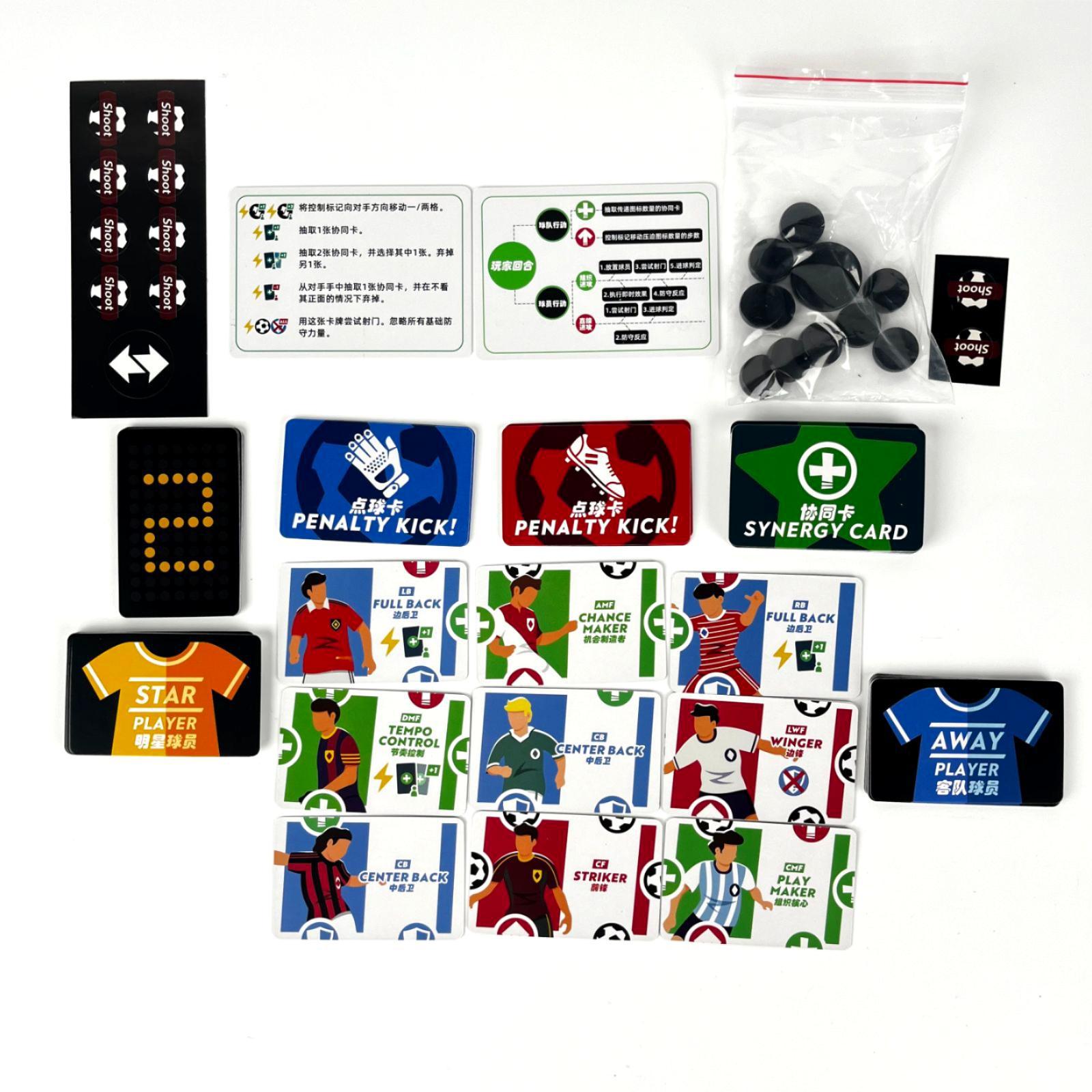 Magic Number Eleven Board Game - Board Game Eleven 评论和价格