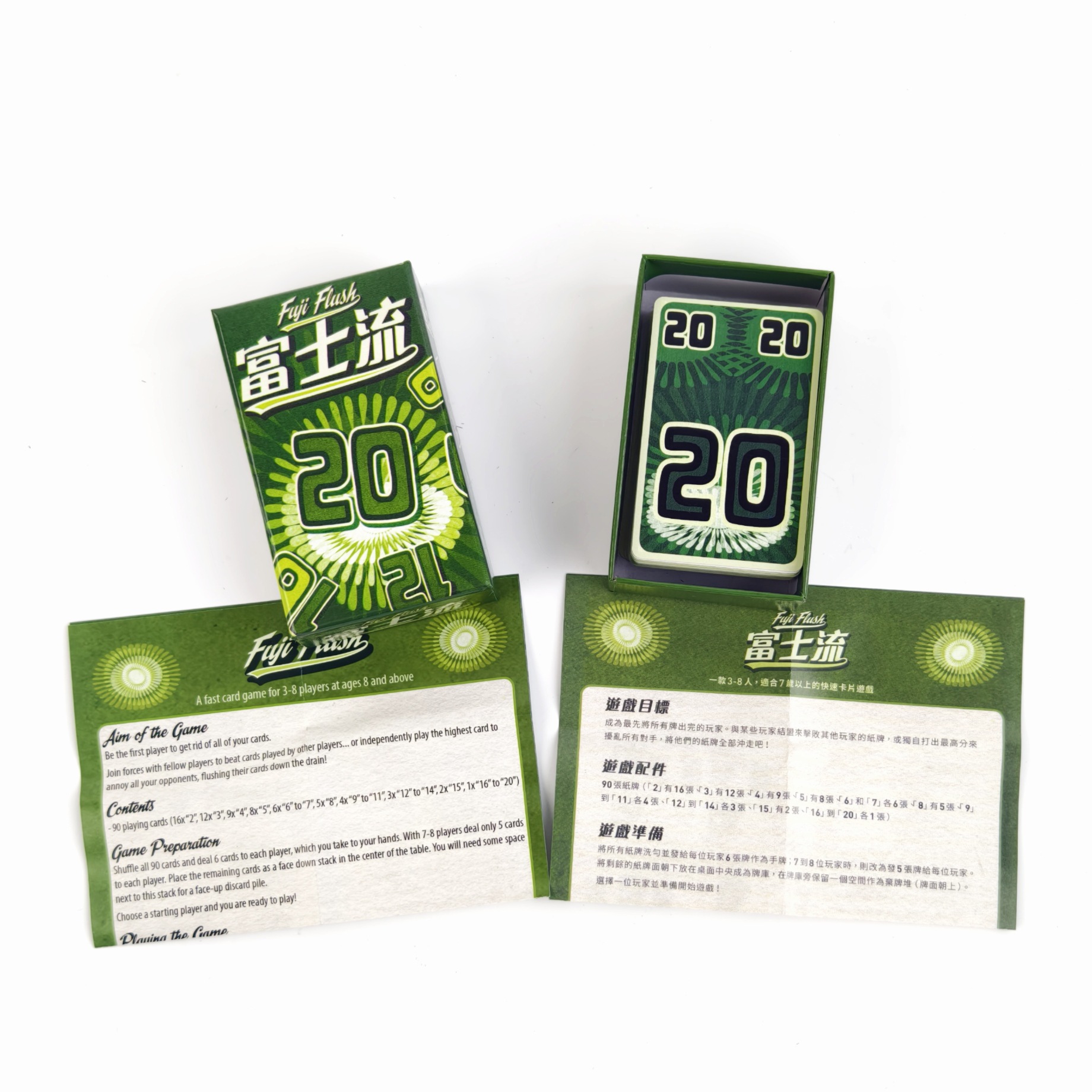 Fuji Flush | Fast and fun card - Board Game Template 评论和价格