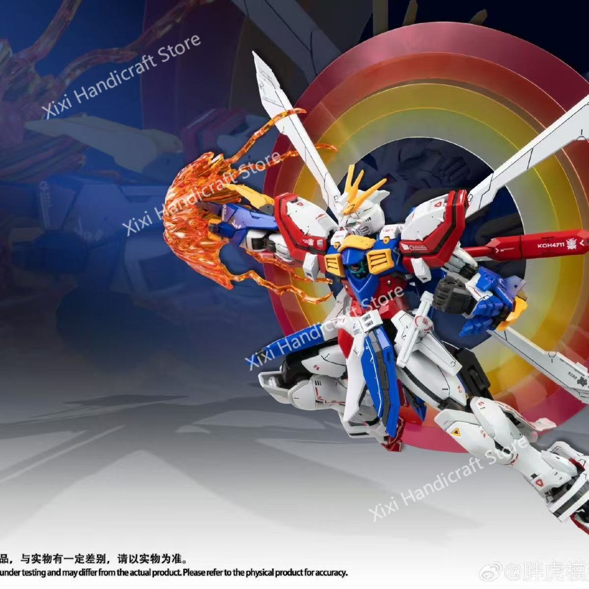 FAT CAT Model God Gundam RG-37 - Bandai Model Gundam Rg 评论和价格