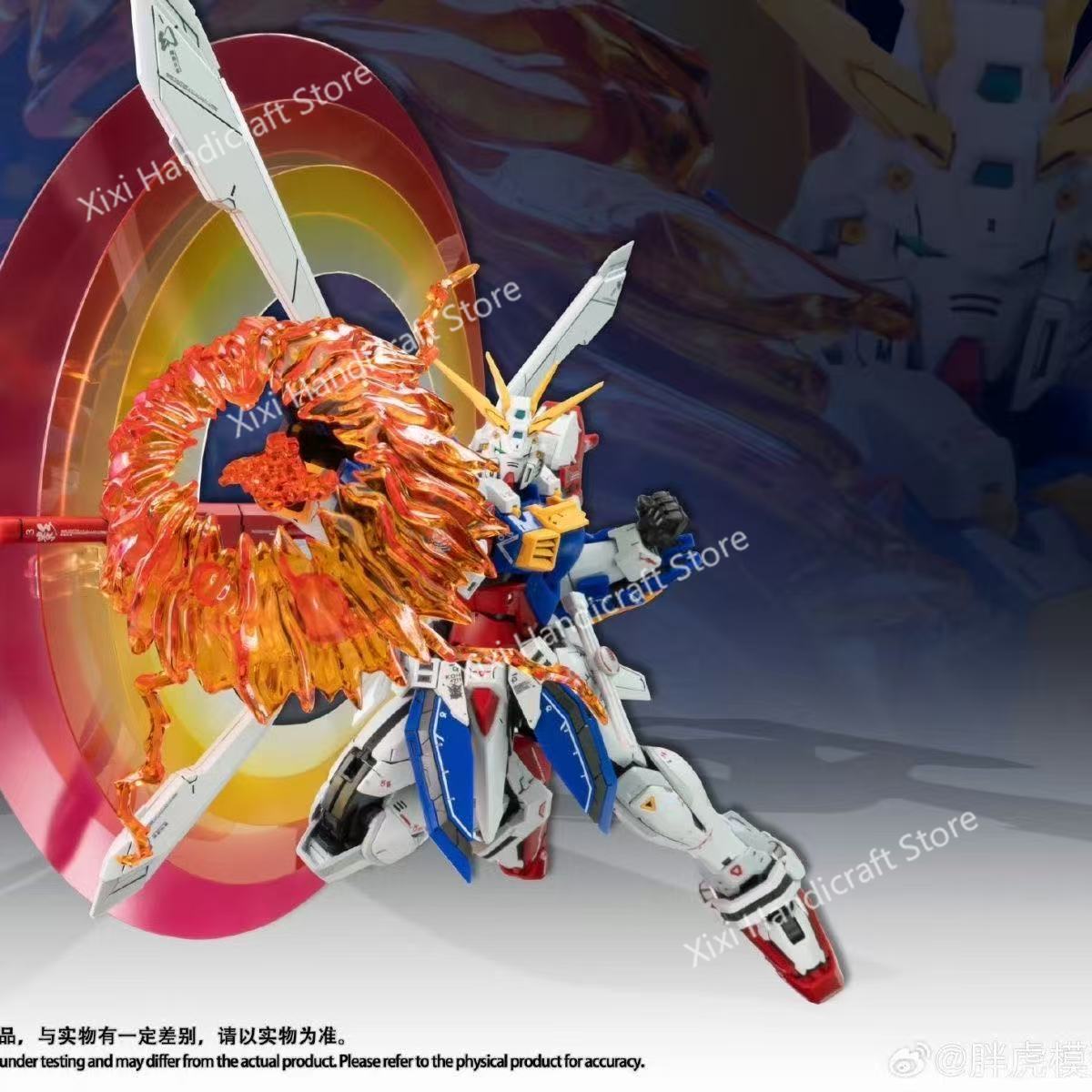 FAT CAT Model God Gundam RG-37 - Bandai Model Gundam Rg 评论和价格