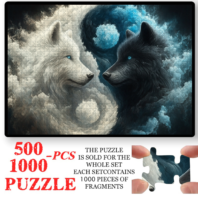 500/1000pcs Tai Chi Yin-Yang & - Jigsaw Puzzle Adult 评论和价格