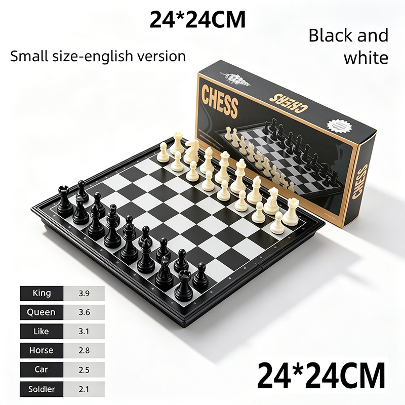 24CM Foldable Magnetic Chess G - Magnetic Travel Chess 评论和价格