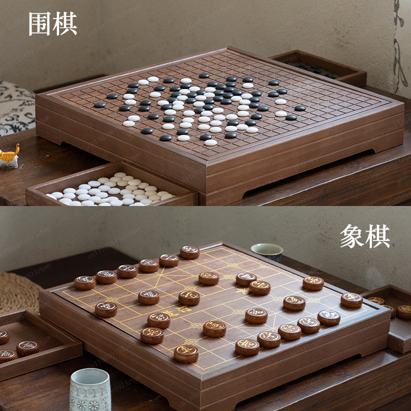 High-End Solid Wood Go & Chine - Chess Set Wooden 评论和价格