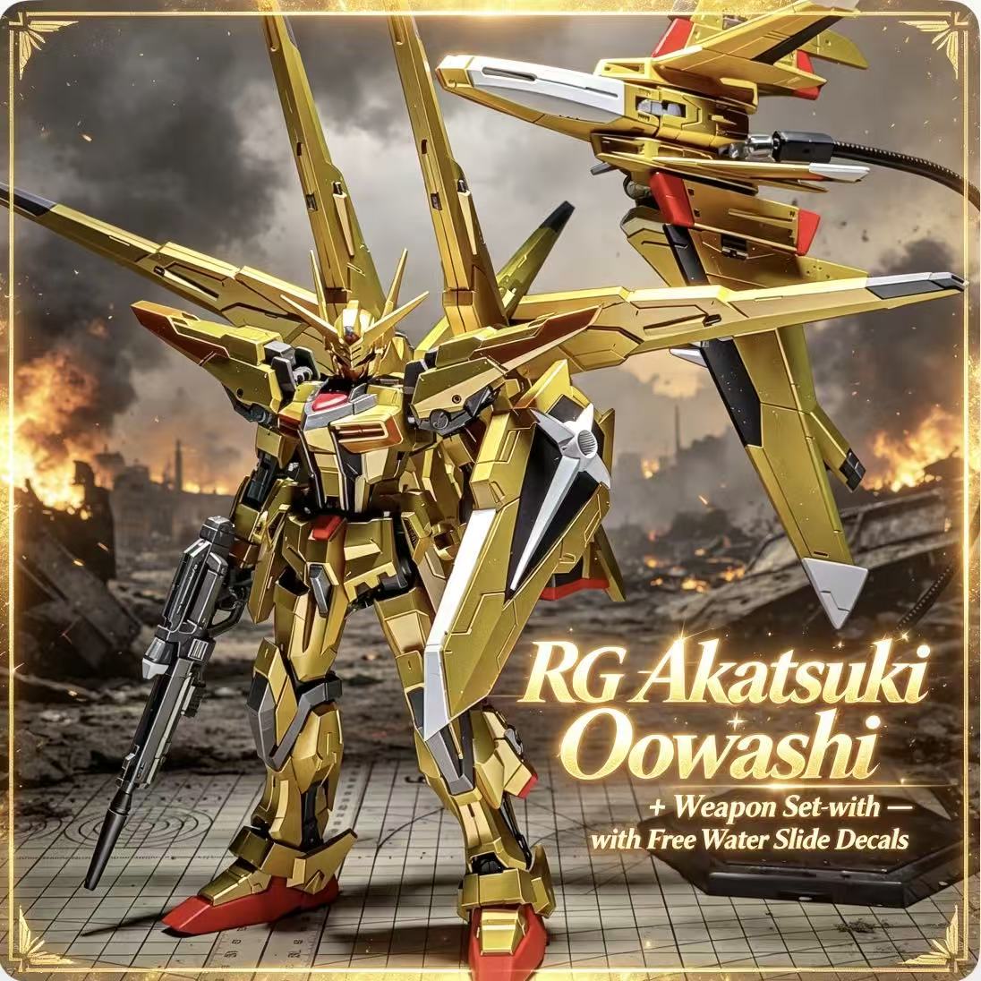 RG41 1/144 ORB-01 Akatsuki Oow - Bandai Model Gundam Rg 评论和价格