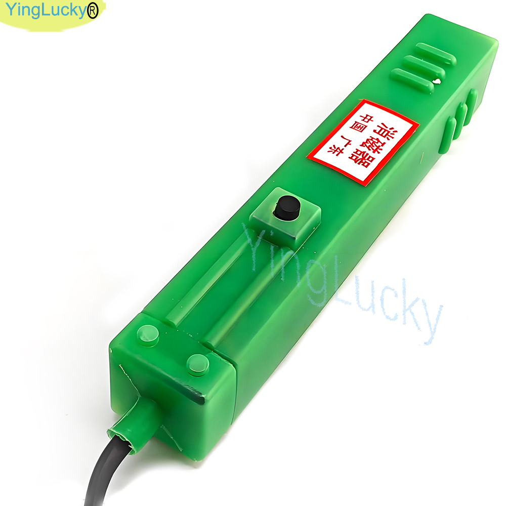 Degausser For CRT Video Arcade - Board Game Viral 评论和价格