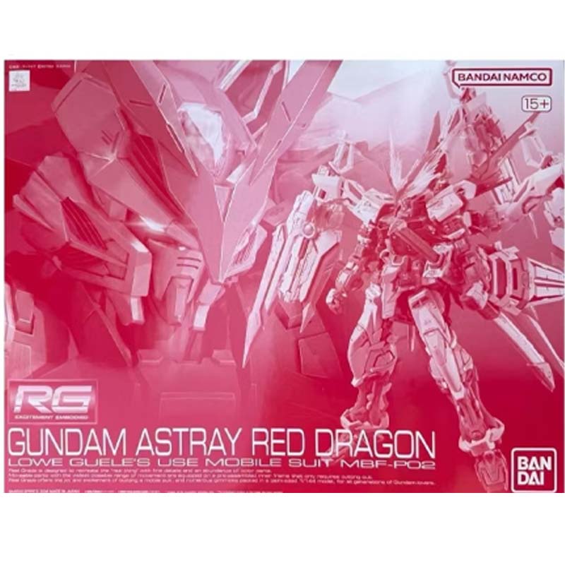Bandai Gunpla PB Limited Editi - Bandai Model Gundam Rg 评论和价格